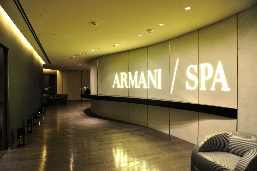 Hotel Armani Dubai, Burj Khalifa 5*
